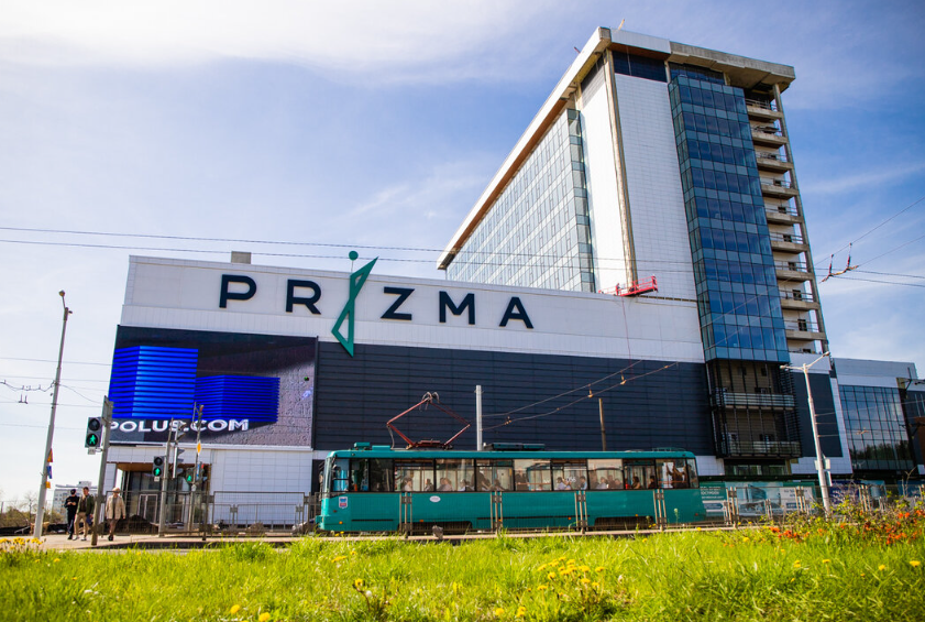 призма активити парк